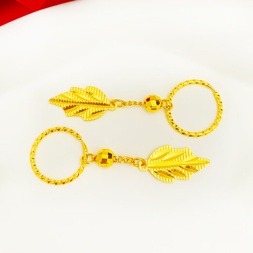 Tanhai Golden Branch Jade Pendientes de hojas Pendientes de aleación Pendientes de hojas Imitación de oro Los pendientes retro largos no se desvanecen durante mucho tiempo 719#