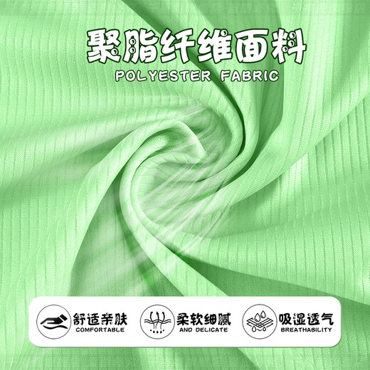 
Qiangelu children's football uniform autumn and winter sports suit customized boys' team uniforms girls' football training suits football jersey printing size Children's style 9227B purple four-piece set [same style for men and women S (160-165cm 110-120Jin [Jin equals 0.5 kg])