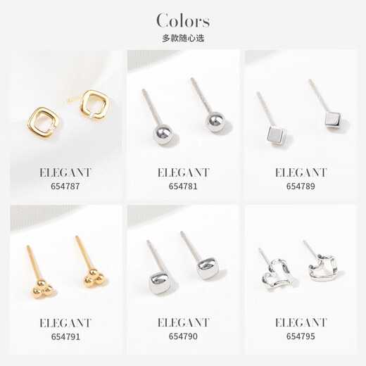 Sanfu 925 silver sweet and cool earrings pair, fashionable design and exquisite jewelry earrings 814694 655615 2 pieces