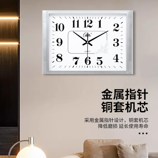Combasi Wall Reloj Sala de estar Reloj Wall 2025 New Simple Creative Clock Fashionable Quartz Clock Office Hanger 6626 Wood Grain Black Simple