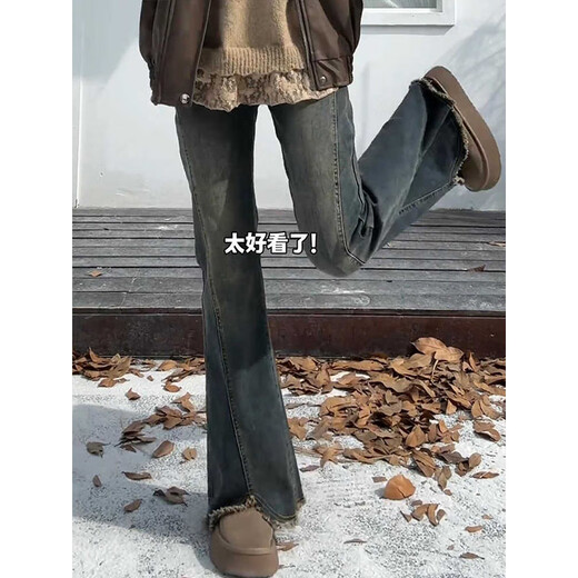 Cantu retro raw edge micro-flared jeans for women in autumn and winter plus size fat mm high waist slimming hip-covering stretch wide-leg pants retro blue regular M
