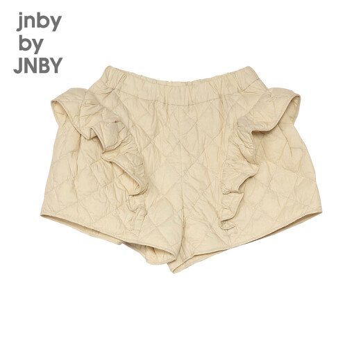 Jnby por Jnby Jiangnan Cloth Ropa para niños de otoño e invierno Diamantes con volantes Pantalones de niñas acolchadas para niños 1M9E12370 058 Green gris blanco 130 cm