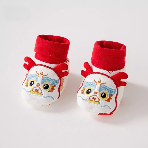 G.Duck Little Duck NOUVEAL BÉBÉ BÉBÉ STAPES PURT COTTON PURS 0-6 MOIS GARBE ET BÉBÉ Girl ne perd pas de chaussures à talons à talons pour enfants. Chaussures des orteils du robinet - Jaune [chaussures de pas en coton pur en coton et en automne] 0-12 mois (la longueur du pied est inférieure à 10,5 cm)