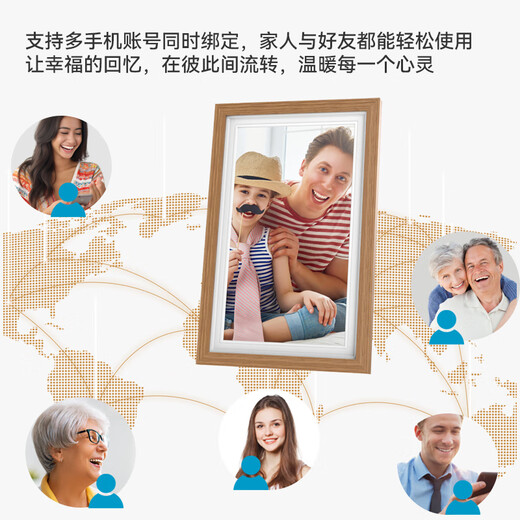 Patriot Smart Digital Photo Frame DP16 Digitaler Fotorahmen HD Elektronisches Fotoalbum Touchscreen Kabelloser Smart Photo Frame 15,6-Zoll HD 5G Cloud-Fotorahmen Anpassbares Logo 15,6-Zoll-Holzrahmen Standard