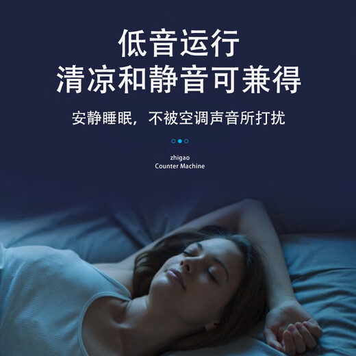 Chigo air conditioning cabinet vertical 3 HP 5 HP 6 HP cooling and heating frequency conversion first-level energy efficiency 10 HP second-level square cabinet energy-saving silent independent dehumidification living room office self-cleaning large 3 HP first-level energy efficiency square cabinet 58 Lepai series