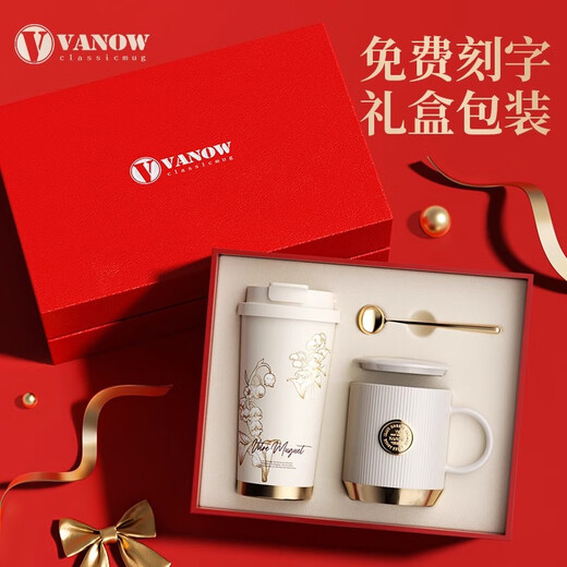 Vanow保温杯咖啡杯女生情人节礼盒套装送女朋友定制生日礼物教师节礼品 樱花粉【陶瓷内胆+礼盒】 500ml