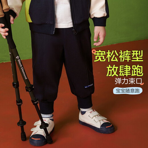 ASK JUNIOR children's boys' sports suit autumn sports children's hooded jacket jacket + pants two-piece set green 110