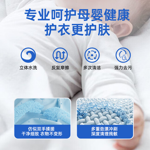 VCJ mini washing machine small household semi-automatic single barrel underwear washing machine sock artifact dormitory rental room baby underwear washing machine