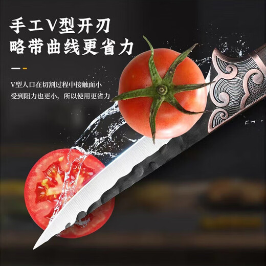 Chubo Couteau à viande Xiangyun en acier inoxydable, couteau à viande spécial mongol pour l'extérieur, couteau de boucherie pour bœuf, mouton et porc, couteau à découper, couteau à marteau - Grand