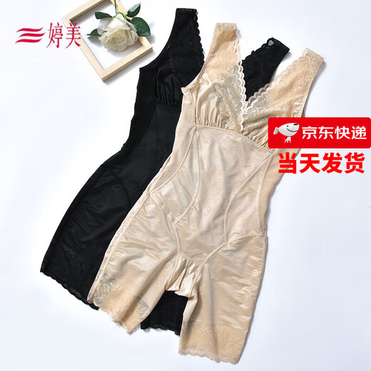婷美 GRACEWELL婷美塑身内衣女夏季收腹束腰塑形紧身无痕产后体雕后脱开裆开档带 肤色(平角后脱款) 3XL(建议156175斤) 均码