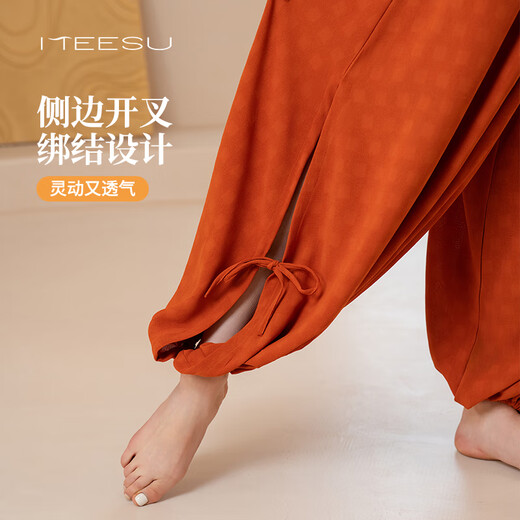 Meesu Yoga Pants Women's Loose Bloomers Chinese Style Pilates Dance Fitness Sports Pants New Chinese Style Wide Leg Pants Bright Yellow S