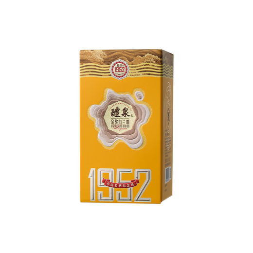 
Zhangyu Liquan Gold Award Brandy Chinese Famous Wine Commemorative Wine Limited Edition Independent Small Package 1952 Liquan 200mL 1 Box
