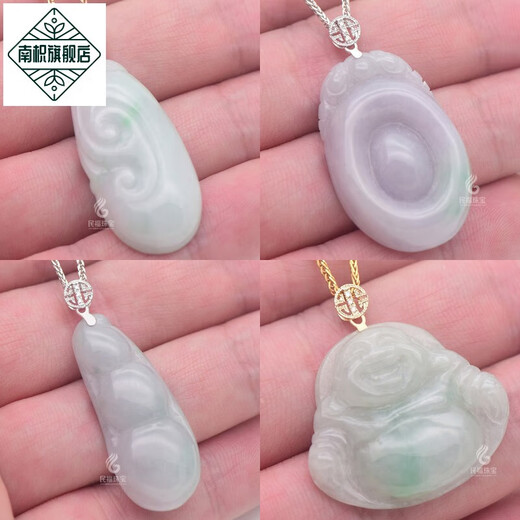 Nanzhi 18k gold buckle pendant buckle texture retro Chinese knot diamond jade pendant melon seed buckle clip accessories 18k gold medium clip