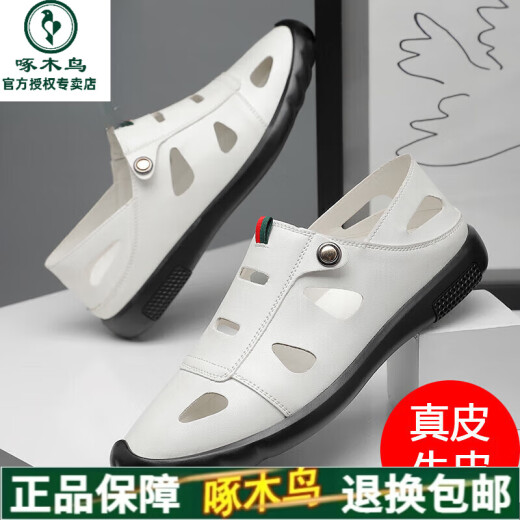 Holzspecker Herren Sandalen Echtes Leder hohl hohl sommerköpfiger Herrenlochschuhe lässige nicht rutschende atmungsaktive Weichsäure-Leder-Sandalen mittleren Alters 9928 Weiß 40