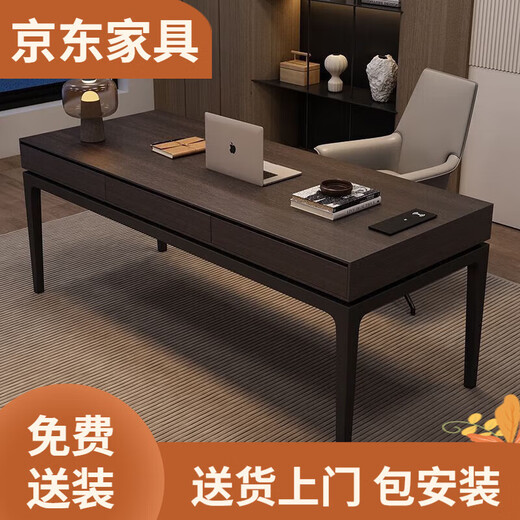 Solid wood desk Italian light luxury modern simple workbench 18 home computer desk office study desk 1.4 meters desk smoked color ordinary style