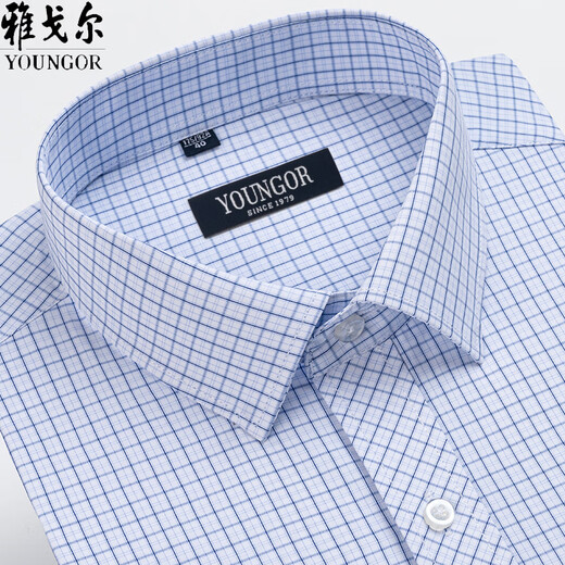 Bürgermeister Yager Langarm-Hemd Herrenherbst Herbst Freieisen-Freizeit-High-End-Plaid-Hemd-Hemd-Kleidung 6627 38 Vorschläge [70-95jin [Jin entspricht 0,5 kg]]