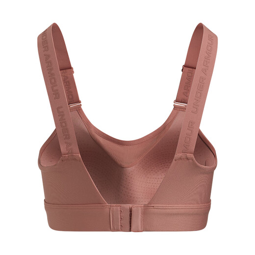 Under Armor (UNDERARMOUR) Infinity 2.0 small 8 bra women's training sports underwear - high intensity 1384112 Mocha Rose Red 698 L A-C