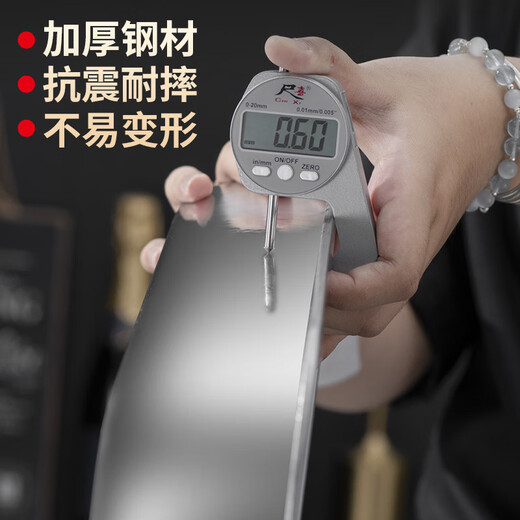 FANCYCHIC extra large square plate stainless steel plate rectangular steamed rice plate barbecue plate commercial household iron plate dinner plate dish tray extra thick large plate 70*50*2.5