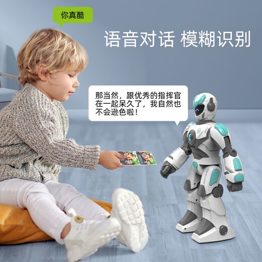 JJRC Control de control remoto inteligente Robot conversación de voz, caminar, hablar, cantar, bailar, interacción de voz de niños K8 para niños, robot de detección de gestos, blanca, caja de regalo súper grande + garantía de por vida + seguro de envío