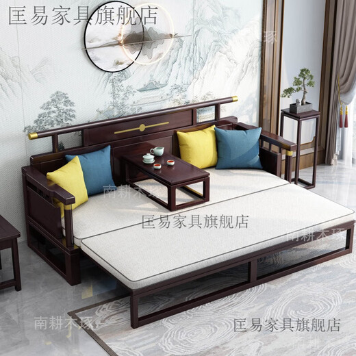 Kuangyi Guangdong Foshan Dongguan Muebles Nuevos chinos Sofá de madera maciza Tres personas Cama Classical China Estilo chino Zen 9913 Red Sandalwood Color + Kang Technology Technology Coushing Coushing