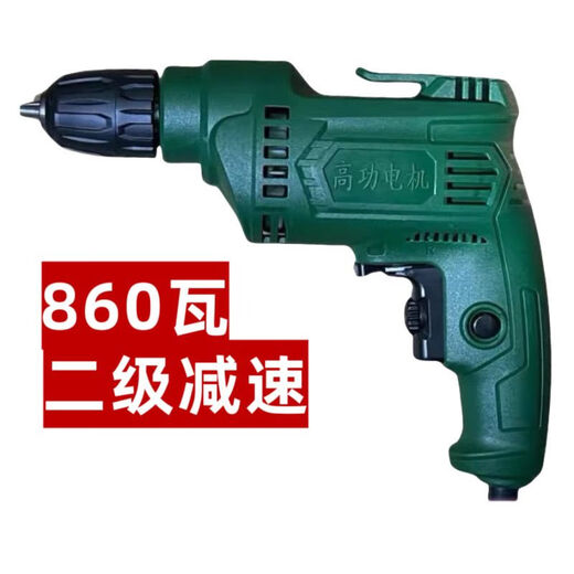 山头林村大功率电钻3000w重载东城正品家用手1000瓦超交流动工具螺丝刀 【680W家用款正反转调速】热卖11165台