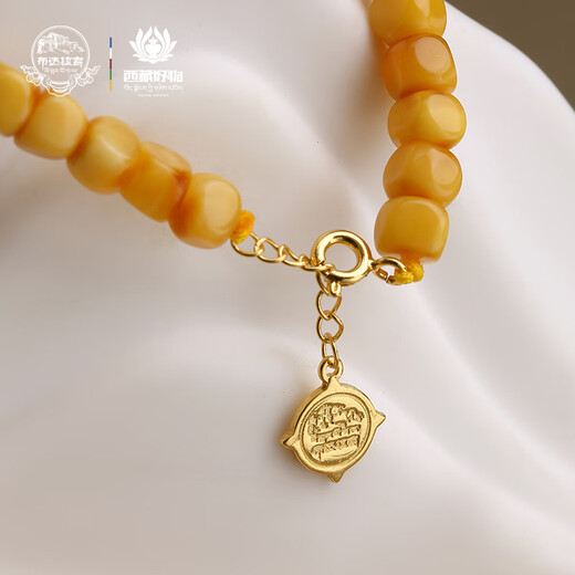 Potala Palace beeswax necklace amber multi-ring 925 silver small tag bracelet bracelet for men and women birthday gift for girlfriend beeswax necklace