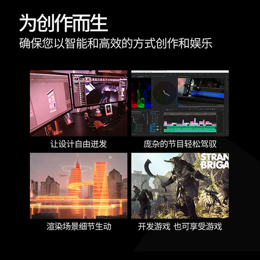 Daqin Tuzhi AMD Ryzen R9 9950X/RTX5070TI Designer Rendering Build Editing E-Sports Game Computer Host Assembly Desktop Graphics Workstation R7 9800X3D/32G/1T Barebone System Does Not Include Graphics Card