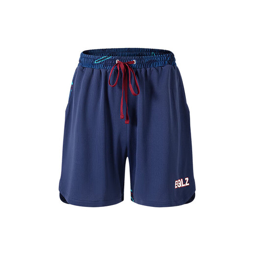 EQLZ Yikuo Basketball Academy knitted elite pants men's basketball shorts five-point pants men campus red 2XL