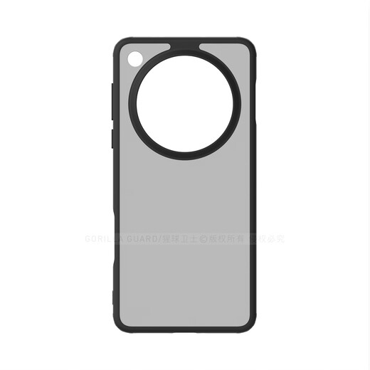 
Ball of the Apes Armor Protective Case for OPPO FindX7Ultra Mobile Case Advanced Sense Fully-Included Soft-Border Anti-fall Silicone Cover Frosted Translucent Skin Feel Simple Case Lanyard Chain