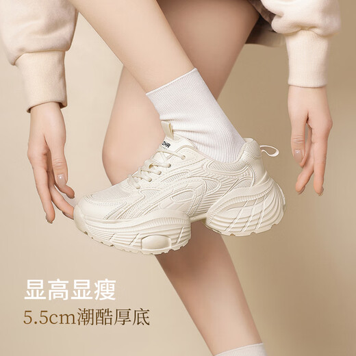 ZHR厚底老爹鞋女新款网面透气女鞋轻便软底耐磨运动鞋女 G753 米色34