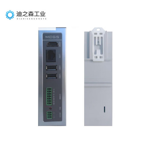 
MCGSPRO Kunlun open-state HDMI smart terminal MBOX-FHD7/4GR remote IoT box touch screen TPC7022Ei