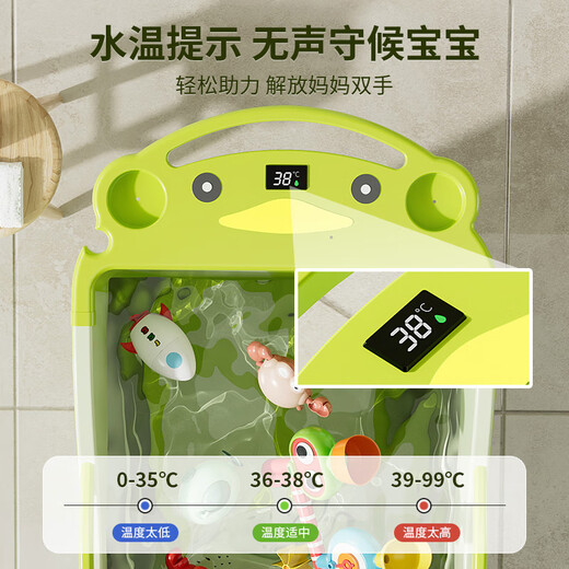 雅亲雅亲儿童泡澡桶宝宝洗澡桶家用可折叠浴盆婴儿浴桶游泳可坐洗澡盆 【亲子双人款】天空蓝-浴凳 沐浴大礼包