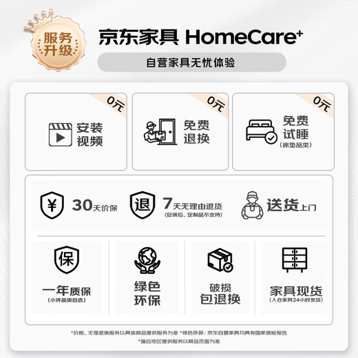 St. Noelle floor-standing coat rack with wheels removable clothes hanger bedroom simple clothes hanger home clothes hanging rod white 60