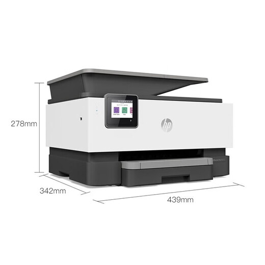 惠普（HP）9010彩色喷墨一体机 无线多功能打印机 四合一 自动双面打印 扫描 9010无线四合一【原装进口机】 质保一年 现货现发