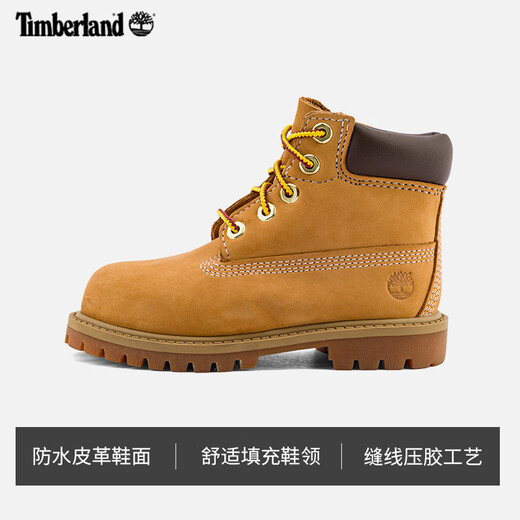 Детские туфли Timberland, большие желтые ботинки, ботинки Martin, высокий топ на открытом воздухе, больше 12809 12809W/Pheat Color 26