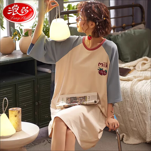 Langsha Nightgown haut de gamme pour les femmes 2025 Nouveau coton pur à manches courtes Version coréenne douce et mignonne Pyjamas Pyjamas Vêtements à domicile ZD-6624 M [Suggérer du poids 80-100 Jin [Jin est égal à 0,5 kg]]]