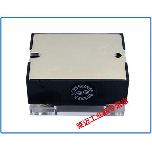 Single-phase AC non-contact switch solid state relay 10/25/40/50/60/75/80/100/120/AA AC controlled AC YMR1A4810/10A