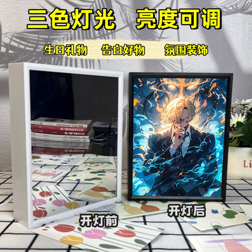 经典日漫海贼王灯光画桌面镜子画艾斯路飞周边装饰灯画小众高级 15781 山治3 镜子白框16.5*21充电款
