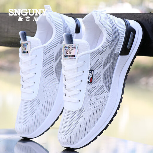 
SNGUNY high-end light luxury brand casual shoes men's 2025 spring new sports shoes men's breathable flying mesh shoes men's shoes A-881 black 42 (260mm)