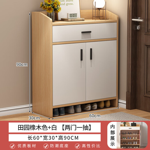 BENMUZIZAI Italian-style light luxury solid wood shoe cabinet home entrance indoor new 2025 hot model entry entrance cabinet integrated shoe shelf ordinary fiberboard 60cm two doors and one pump pastoral oak