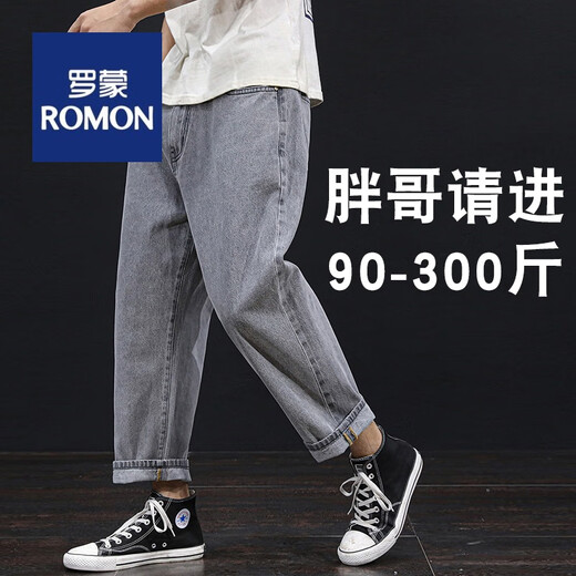 罗蒙（ROMON）潮胖大码男装九分牛仔裤宽松直筒裤阔腿胖子9分加肥加大老爹裤子 浅蓝 直筒长裤9904 28 建议90-100斤