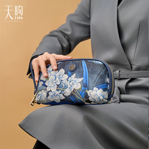 PmSix Clutch Women's New Fashion Large Capacity Hand Bag Temperament Dinner Handbag Birthday Valentine's Day Gift for Wife Dark Blue-Molan