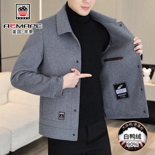 AEMAPE Apple Sheep Wool Jacket Men's Autumn and Winter Thickened Lapel Jacket Top Removable Down Liner Jacket Men's 2308 Khaki (Double-sided Wool) L Recommendation 110-130Jin Jin equals 0.5 kg