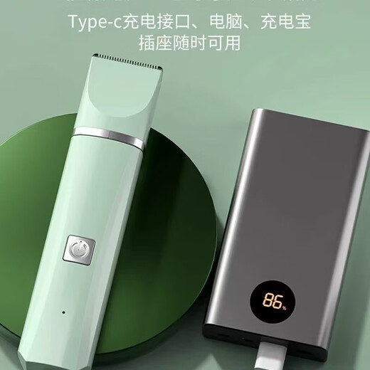 Pet Neighbor Pet Electric Clipper Dog Shaving Clipper Non-stuck Hair Shaver Cat Grooming Scissor Trimming and Foot Hair Shaving