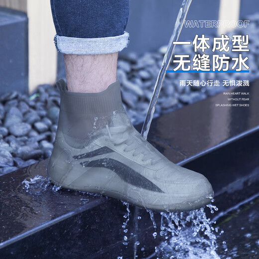 JCZS雨鞋品质男款鞋套防雨防水防滑加厚耐磨水鞋雨靴雨天外穿硅胶雨鞋 中筒茶色 M【适合34-36码】
