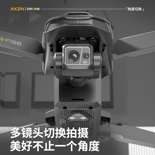 Xiaomi (MI) Versión de fotografía aérea de drones 20 kilómetros de un solo clic de alta definición Aeronave de control remoto de control remoto Caja de regalo Chase Hornets 60 minutos Long Long Long Long Long Long, corto corto, corto, corto corto, corto corto, corto corto, corto corto, corto, corto, atasco de obstáculos y obstáculos.