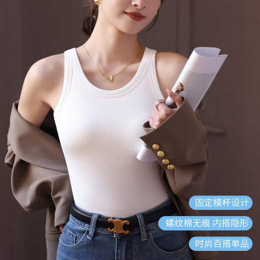 凯媄姻（KAYMIENN）莫代尔吊带背心女带胸垫免穿文胸一体式外穿内搭大码上衣 761#黑色 2XL 码【120-135斤】