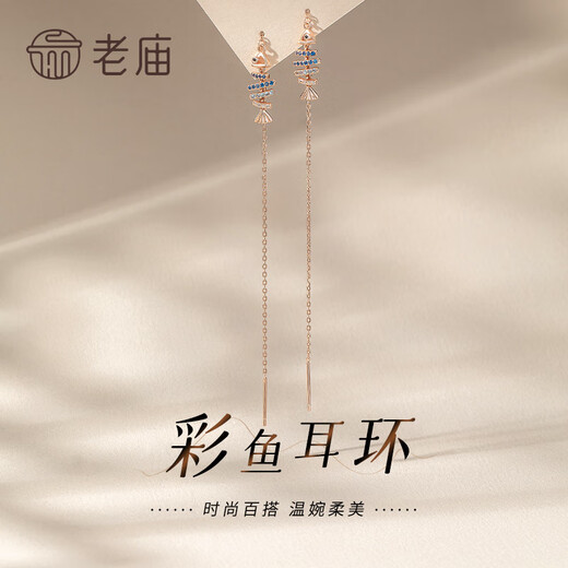 Old temple fire color silver earrings s925 silver inlaid zircon women's ear wire cute cartoon fashion gift for girls on Valentine's Day s925 silver color fish ear wire