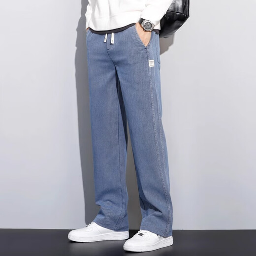 Pantalones casuales de carpintería de carpintería para hombres 2025 Pantalones rectos de la pierna ancha suelta para hombres Pantalones casuales elásticos versátiles versátiles para hombres 1048 Negro + 1048 Gray oscuro XL Recomendado 120-150Jin [Jin equivale a 0.5 kg] Tamaño universal