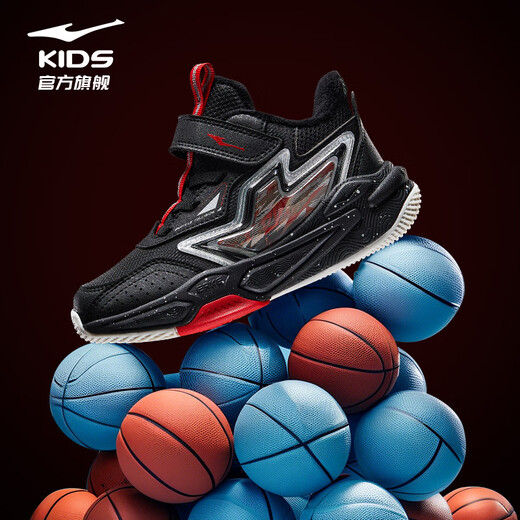 Hongxing Erke (ERKE) children's shoes, boys and girls, cotton-lined basketball shoes, children's warm cotton shoes, black/red 30